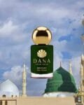 Vernis à ongles 13. Madina